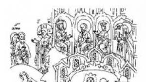 Книга «О загробном мире: православное учение